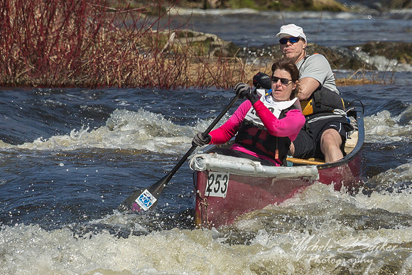 2016 Kenduskeag Stream Canoe Race Bib #253
