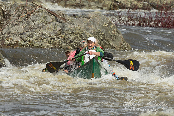 2014 Kenduskeag Stream Canoe Race Bib #1